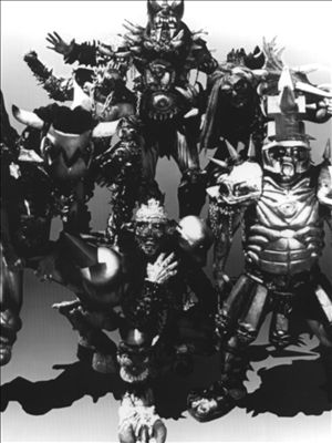 GWAR